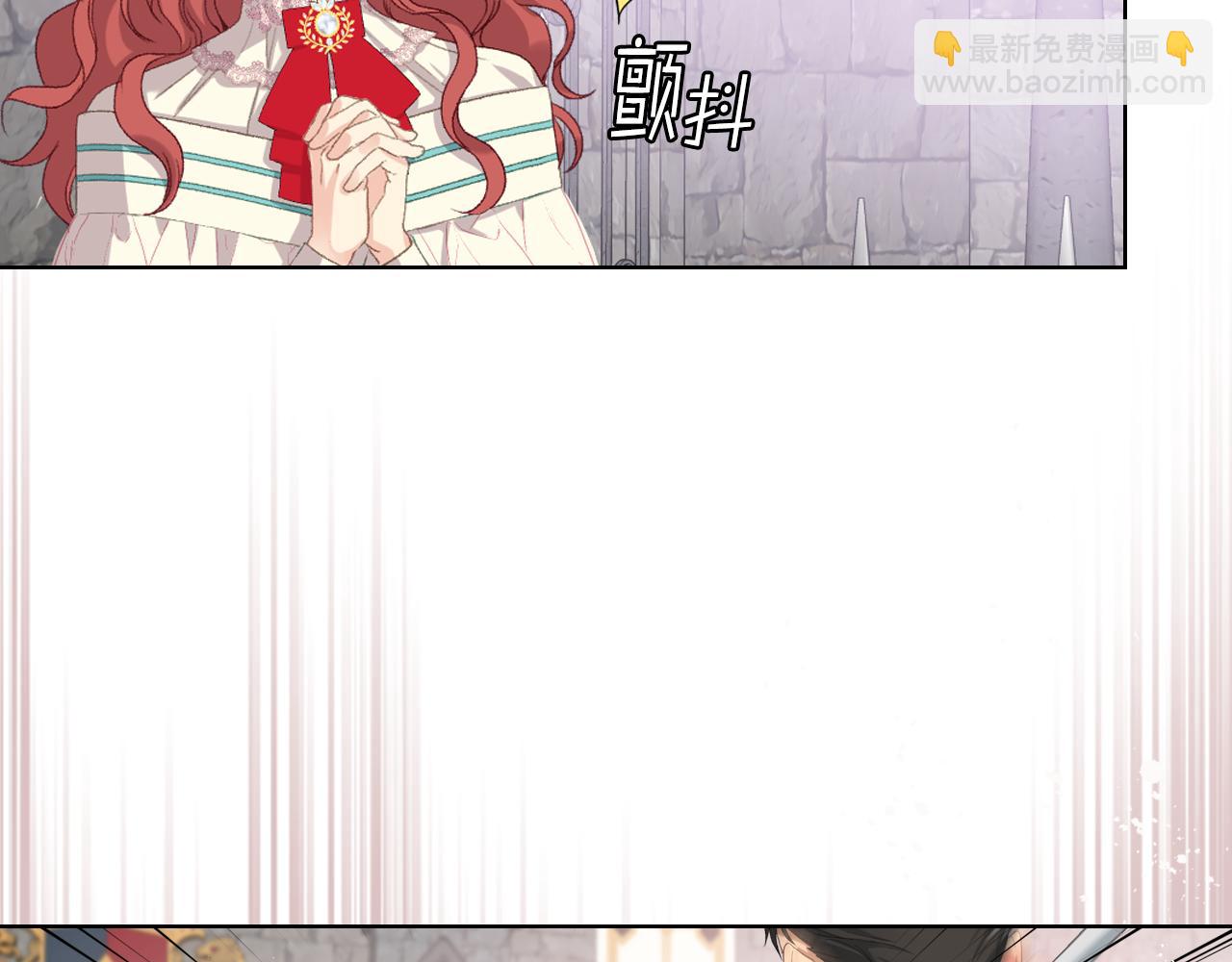 第82话 我要参加武斗会16