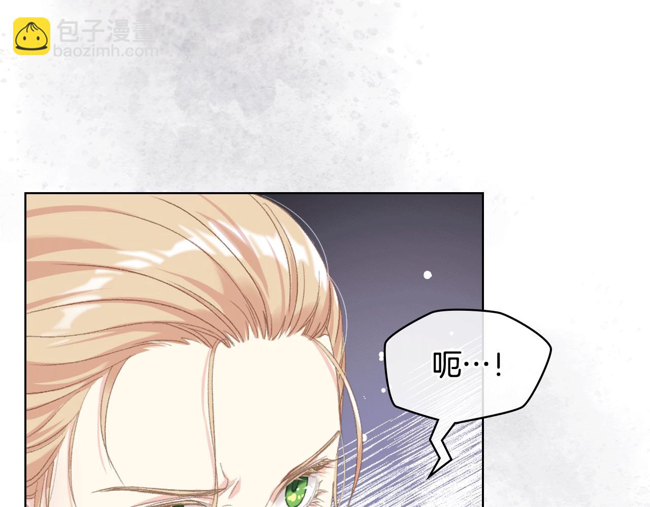 第82话 我要参加武斗会21