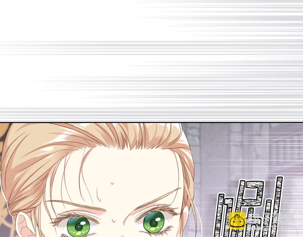 第82话 我要参加武斗会25