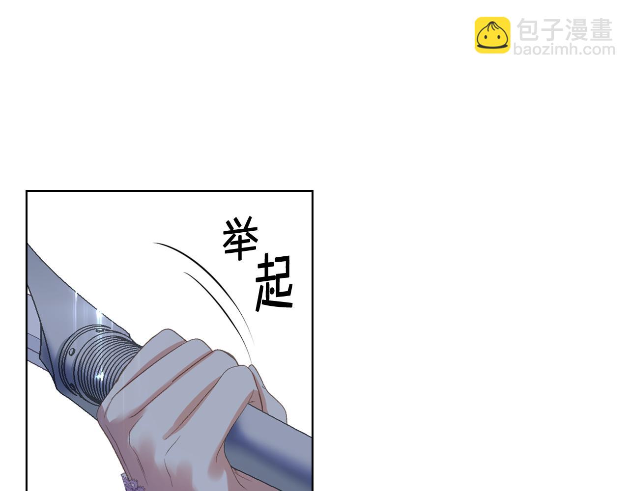 第82话 我要参加武斗会33