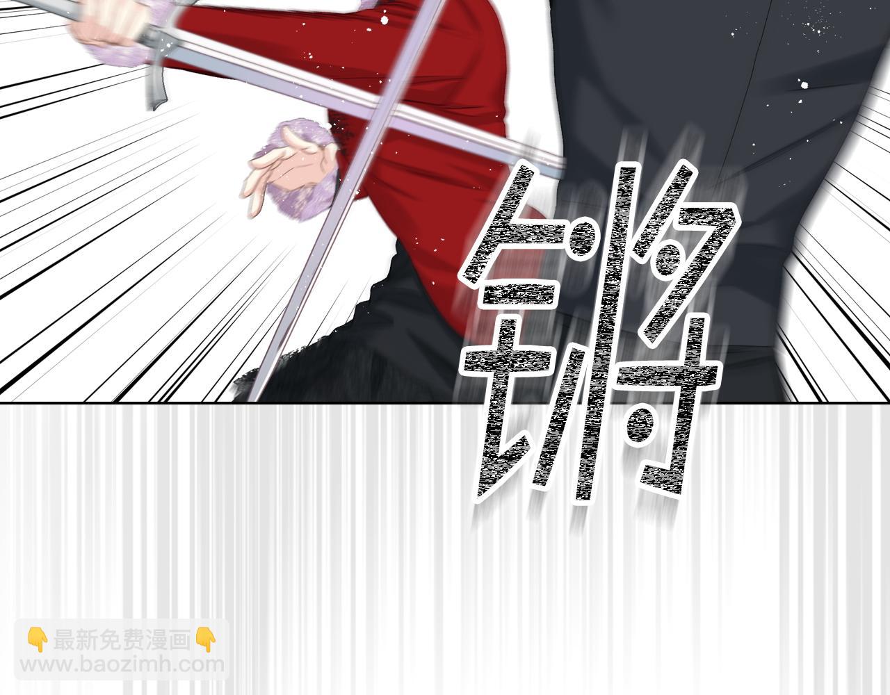 第82话 我要参加武斗会35