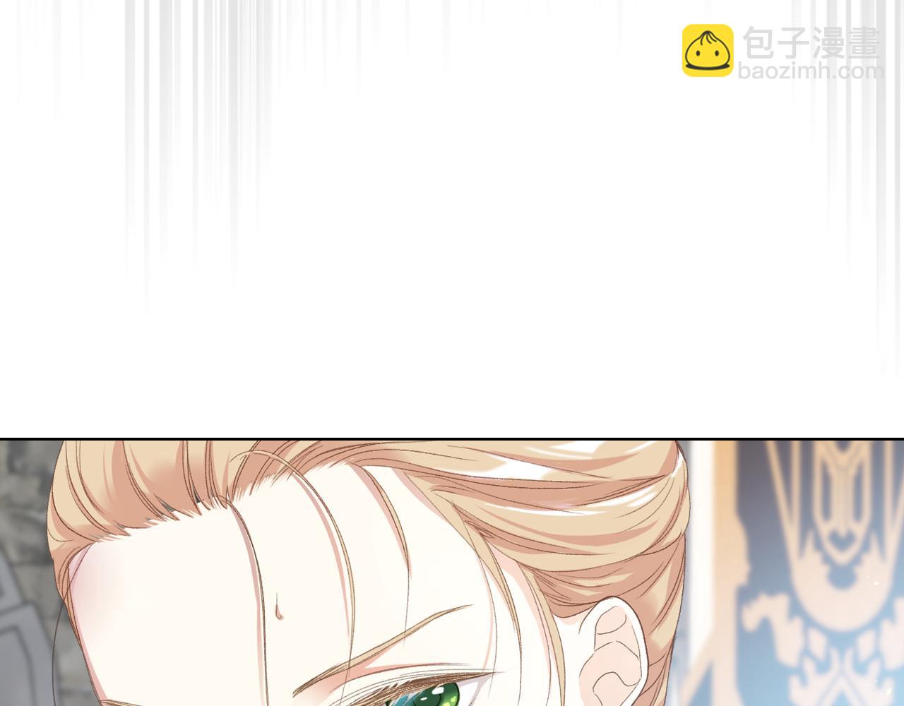 第82话 我要参加武斗会36