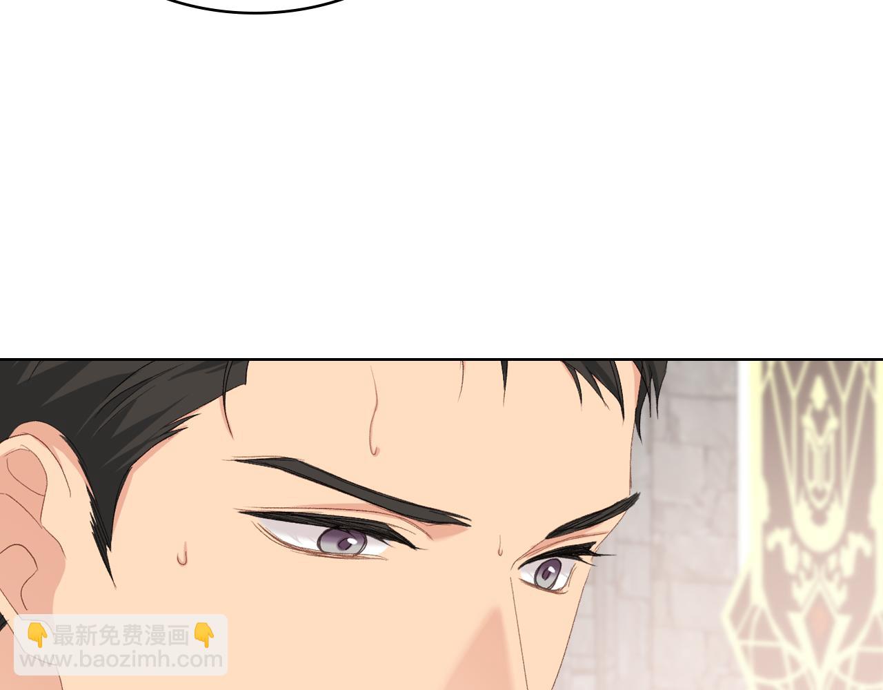 第82话 我要参加武斗会38