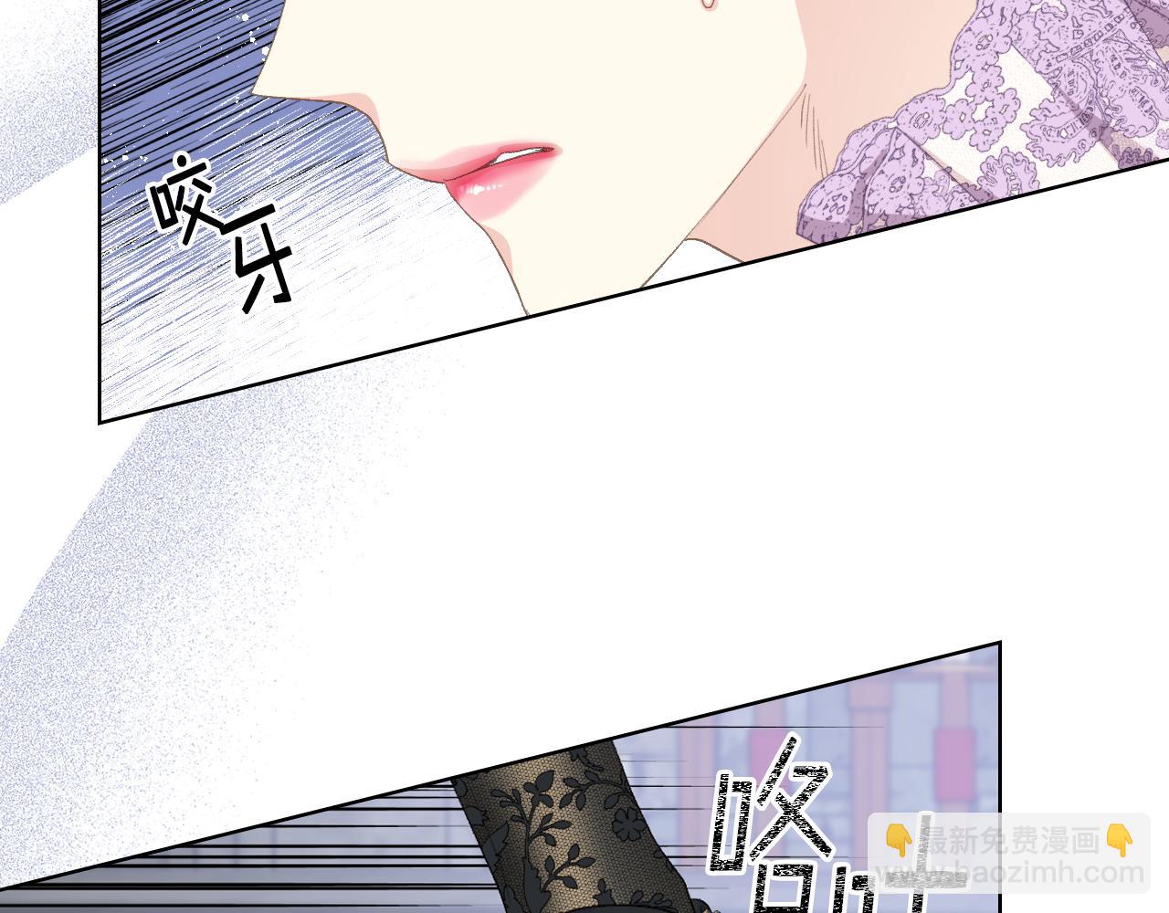 第82话 我要参加武斗会44