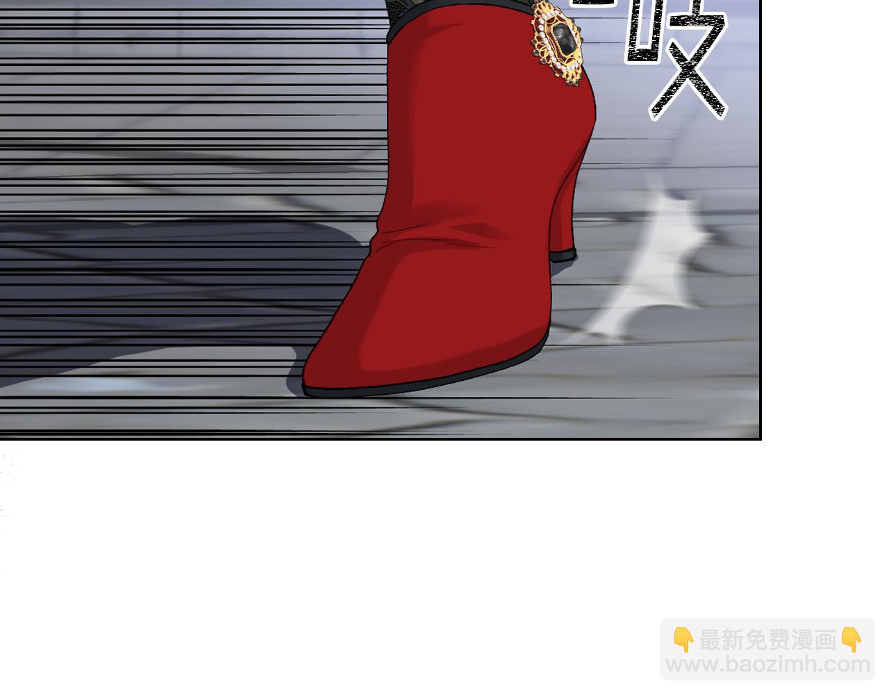 第82话 我要参加武斗会45