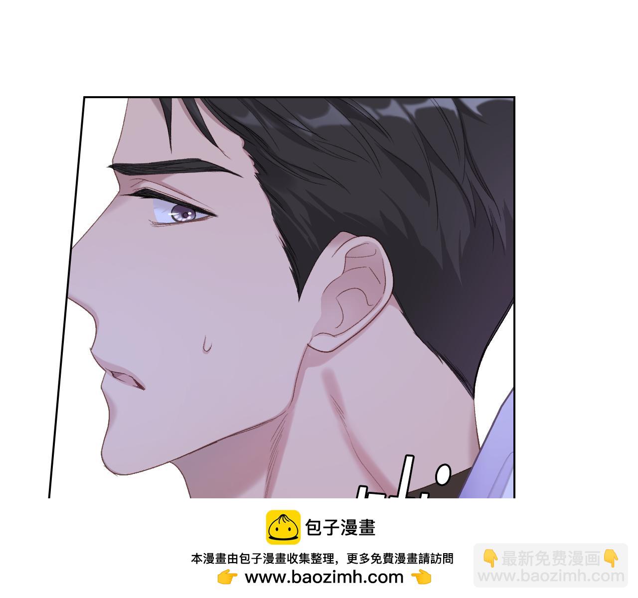 第82话 我要参加武斗会49