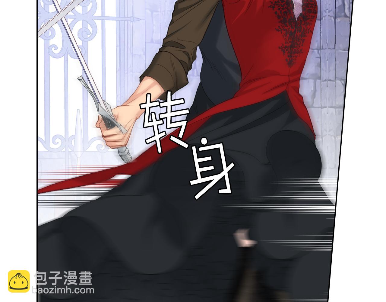 第82话 我要参加武斗会51