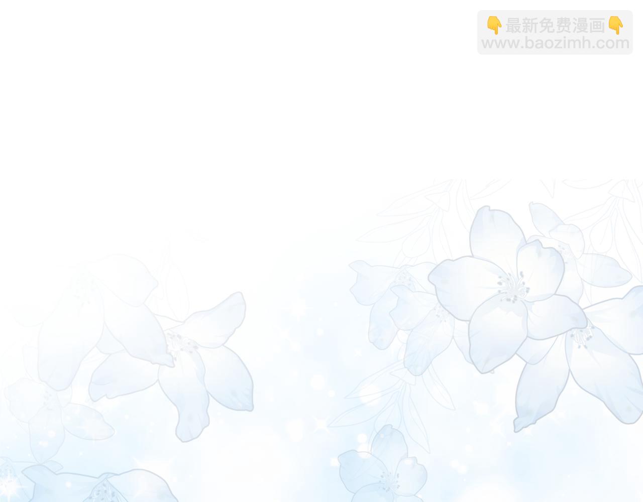 第82话 我要参加武斗会63
