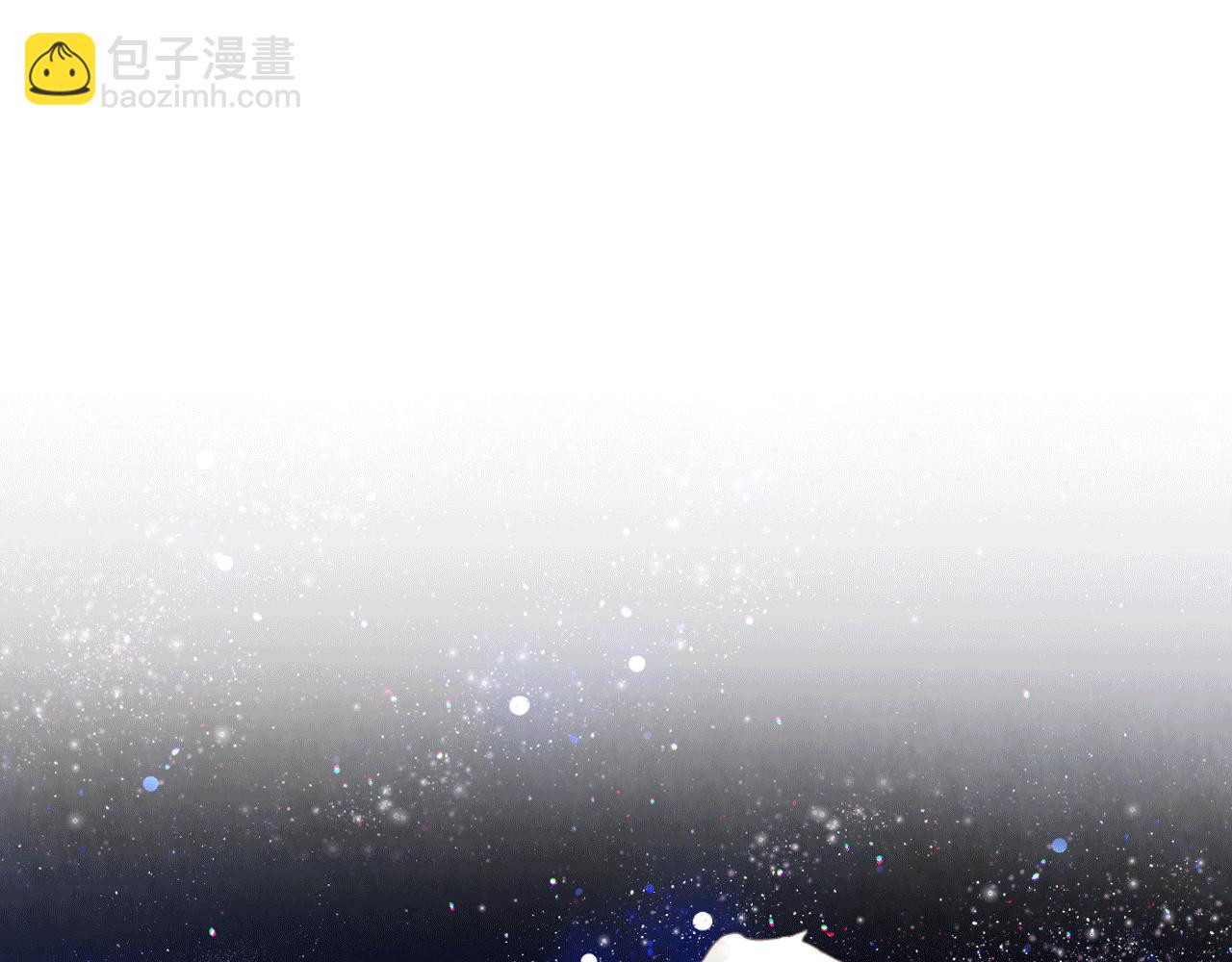 第82话 我要参加武斗会71
