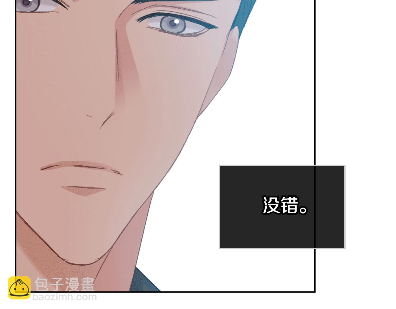 第82话 我要参加武斗会91