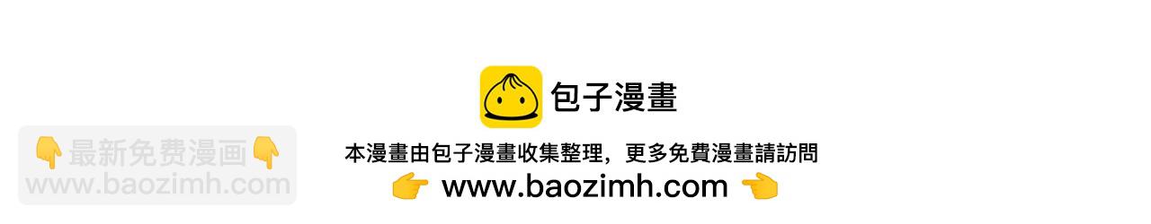 第83话 反对的理由145