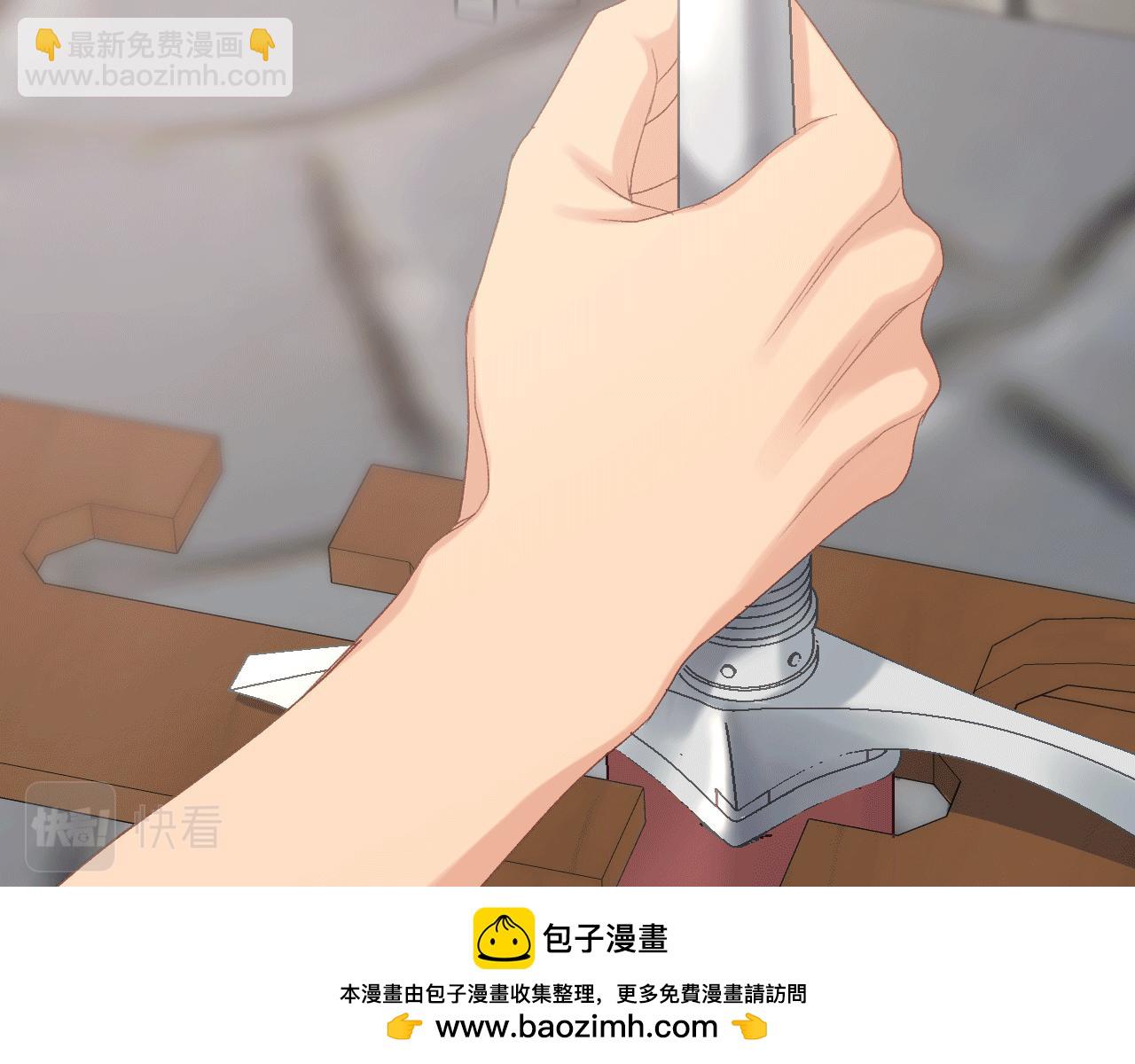 第83话 反对的理由49