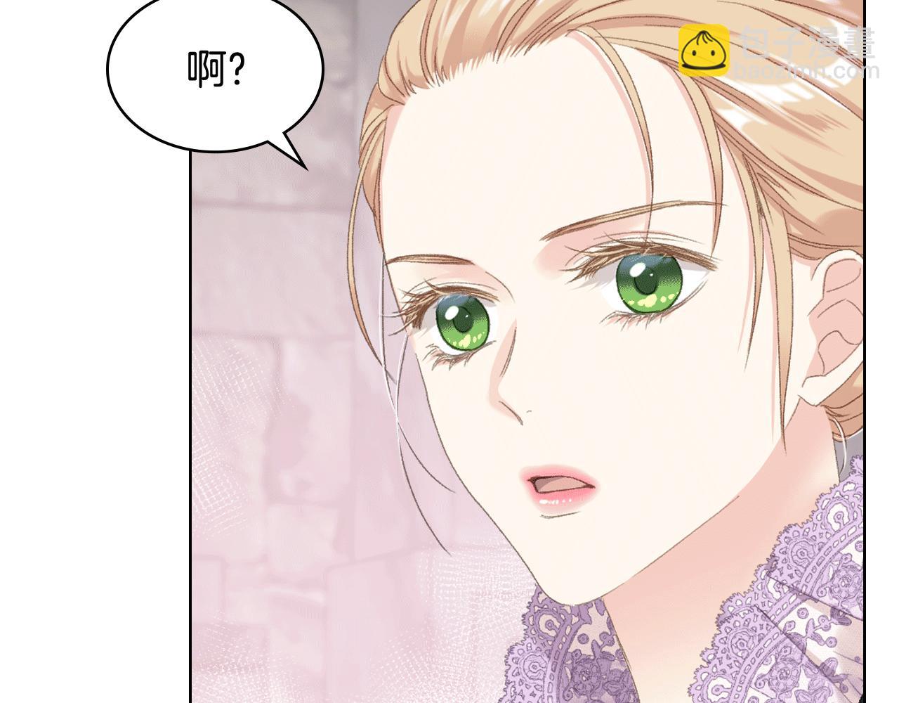 第83话 反对的理由58