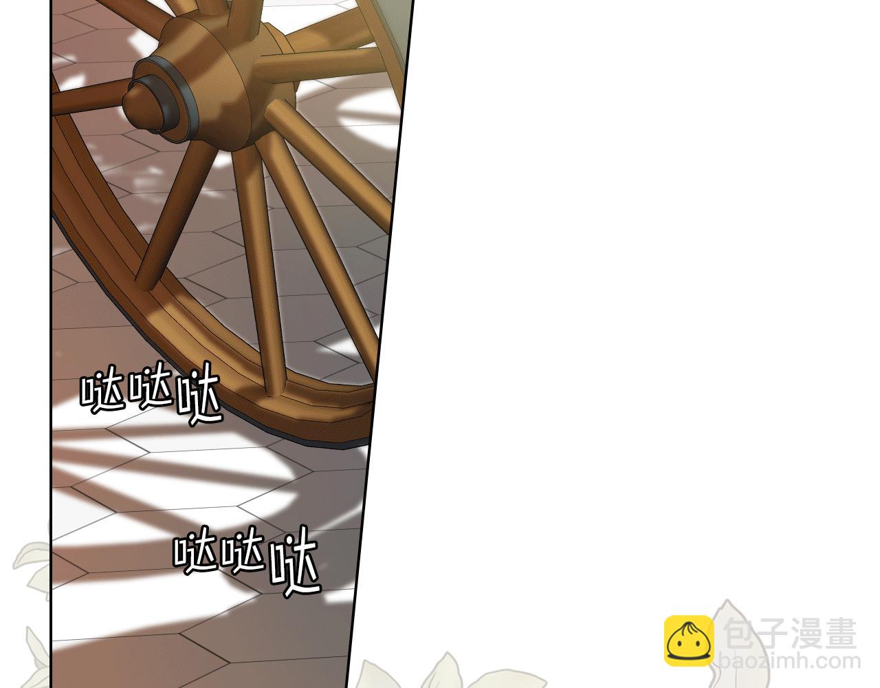 第83话 反对的理由64