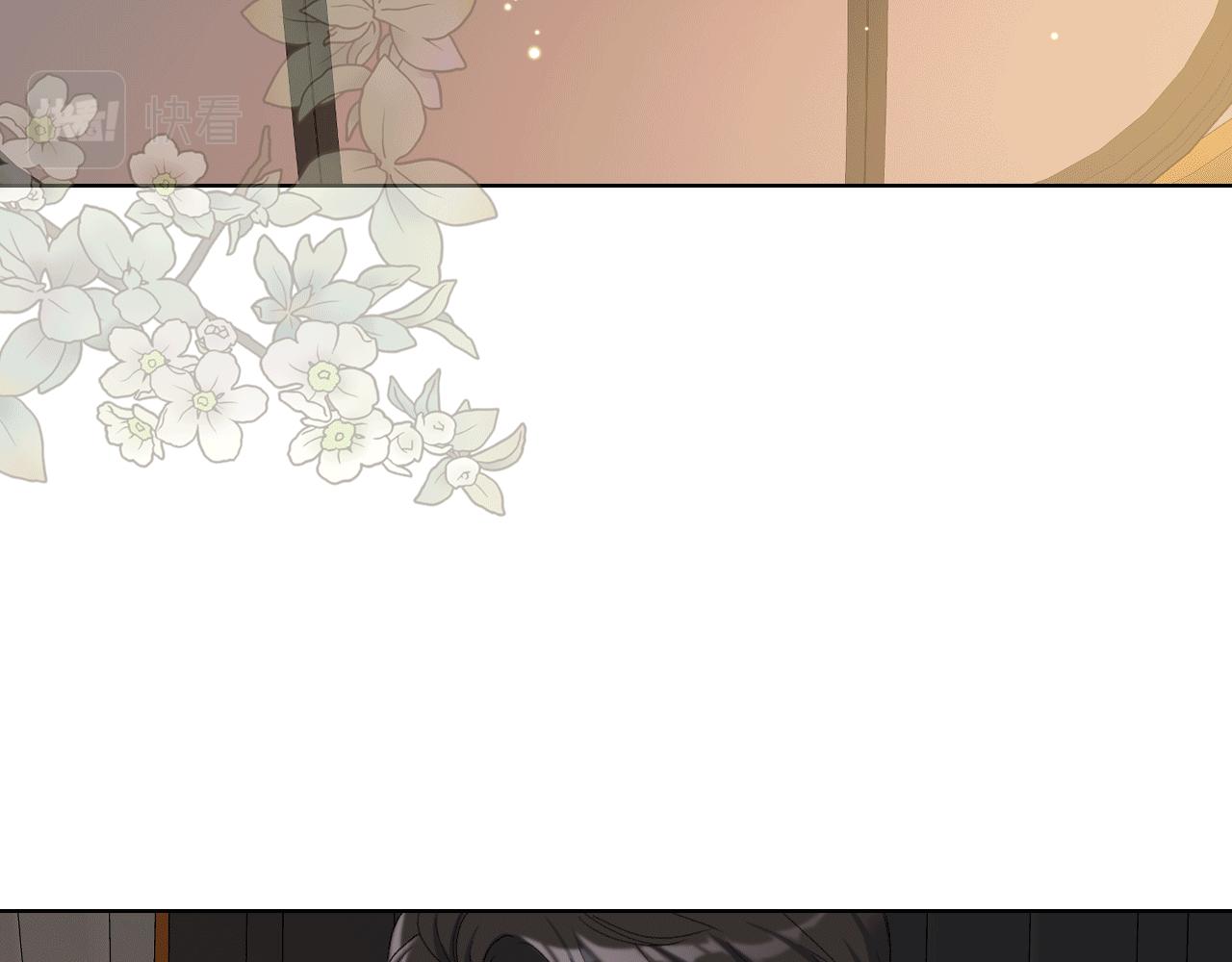第83话 反对的理由67
