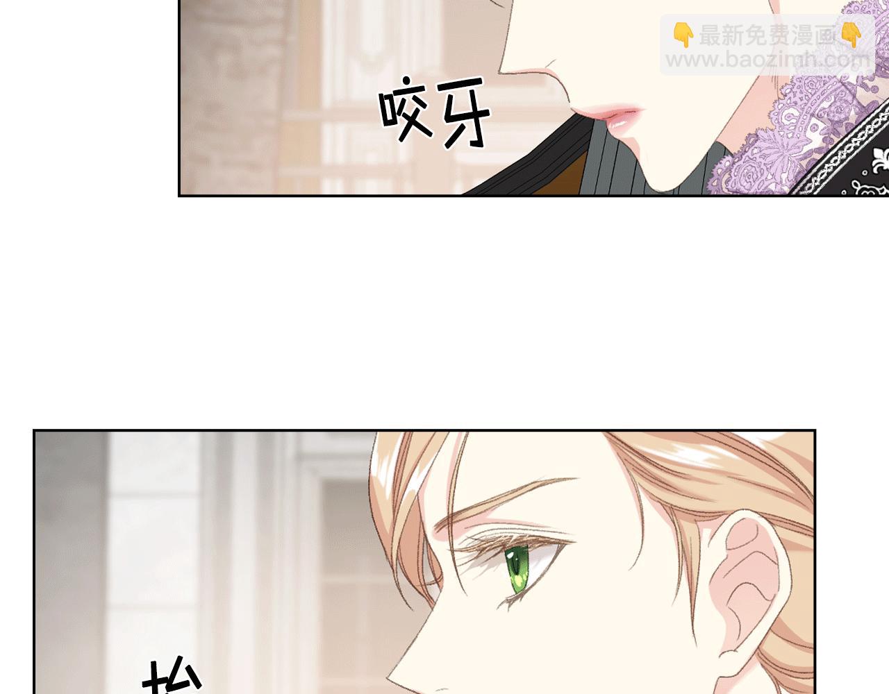 第83话 反对的理由94