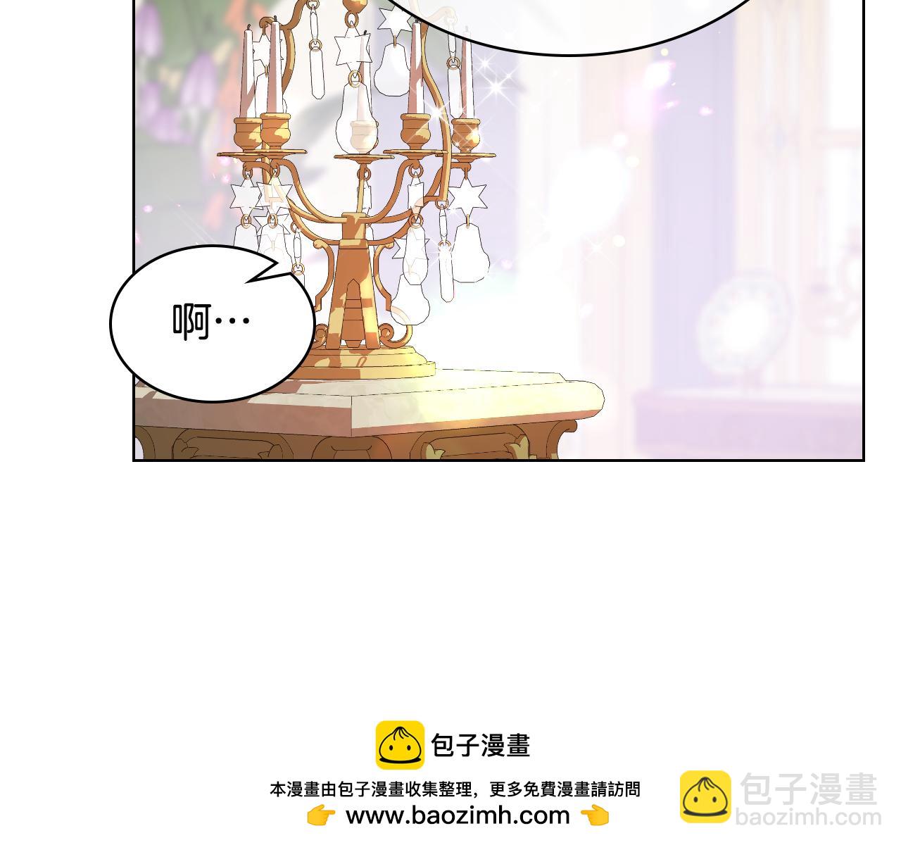 第84话 恋爱白痴四人帮107