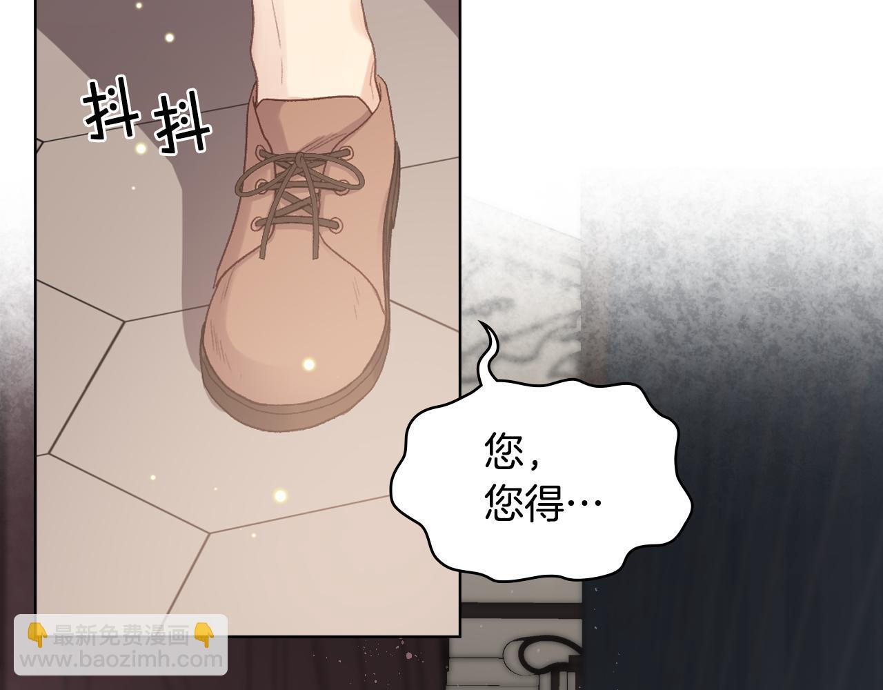 第84话 恋爱白痴四人帮137