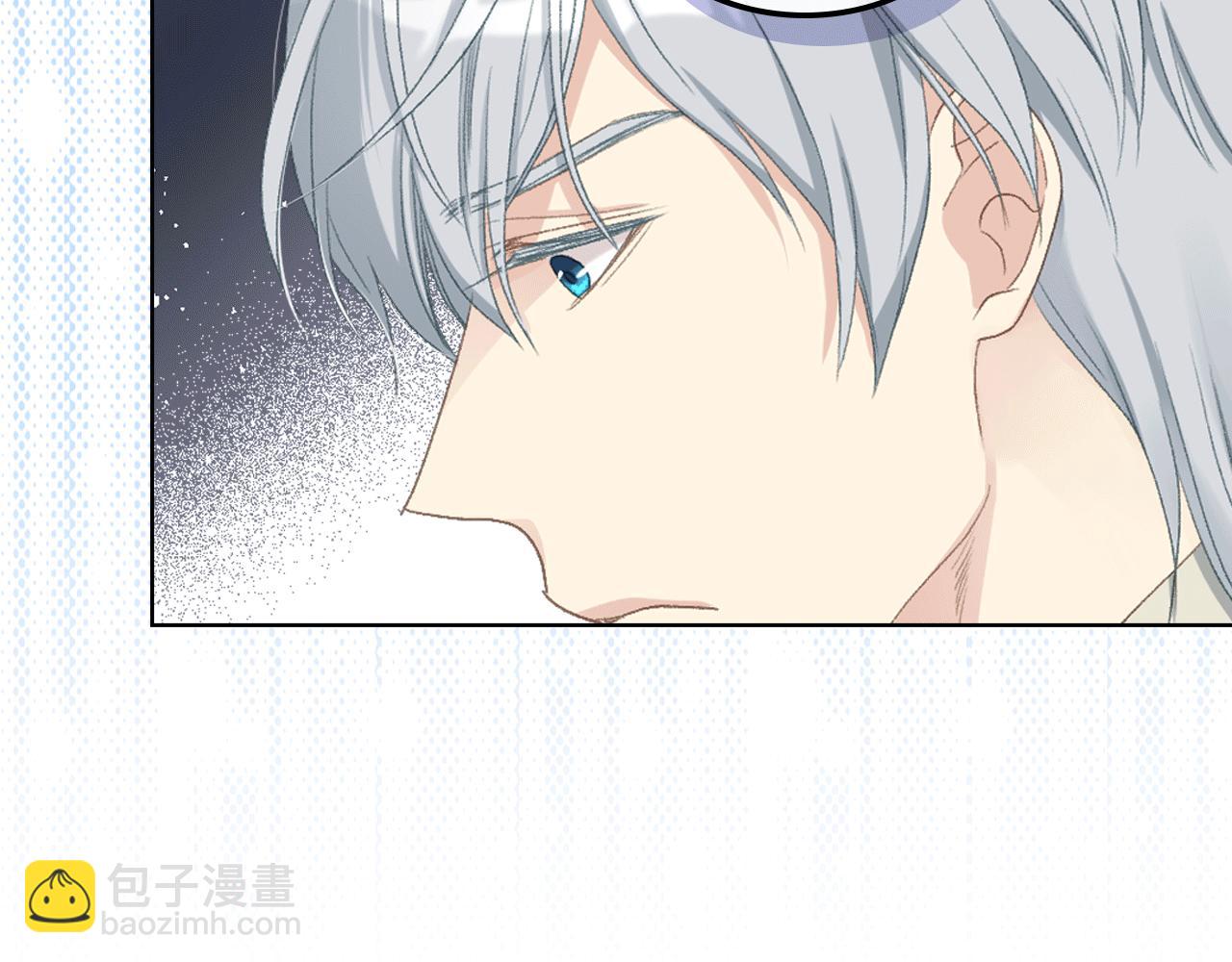 第84话 恋爱白痴四人帮45