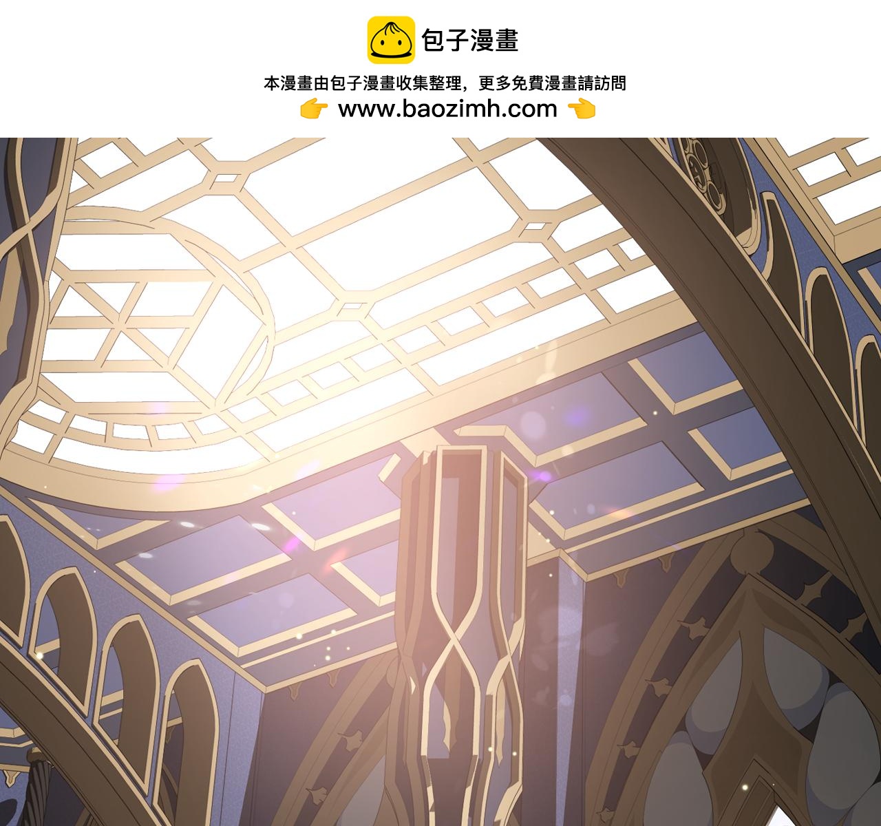 第86话 礼物送到0