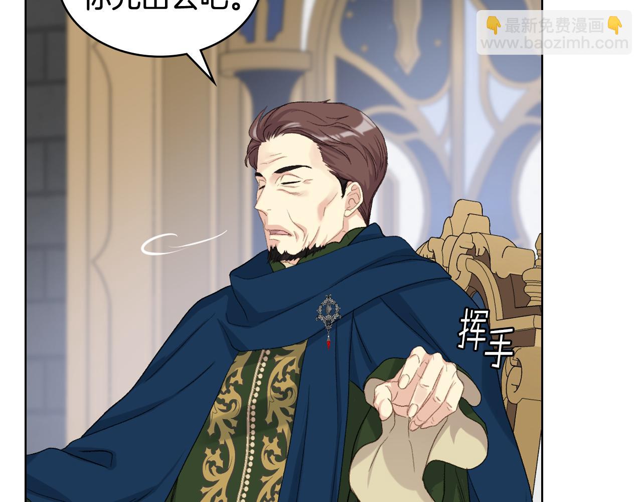 第86话 礼物送到10