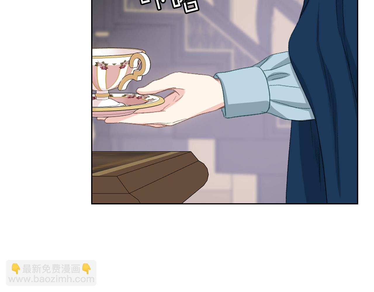 第86话 礼物送到13