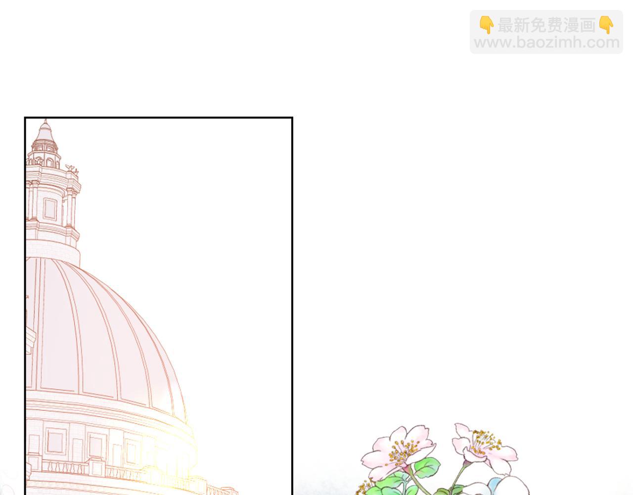 第86话 礼物送到136