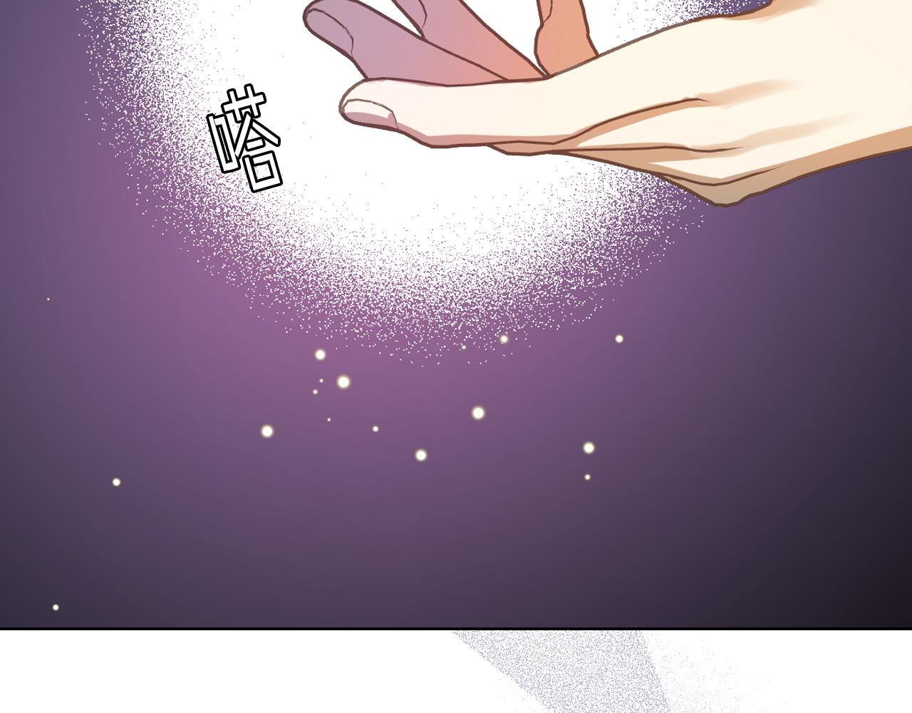 第86话 礼物送到15