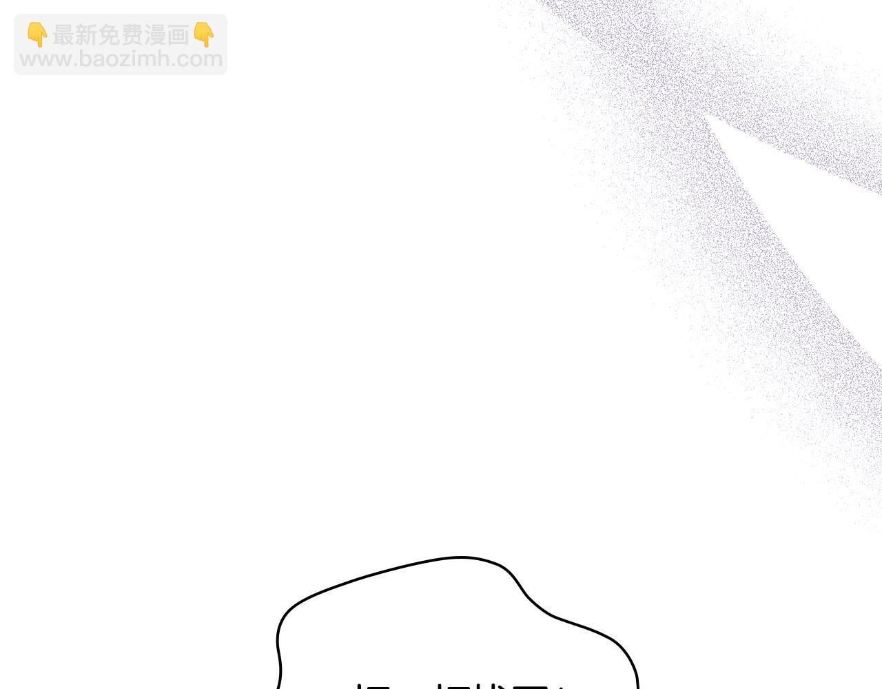 第86话 礼物送到16