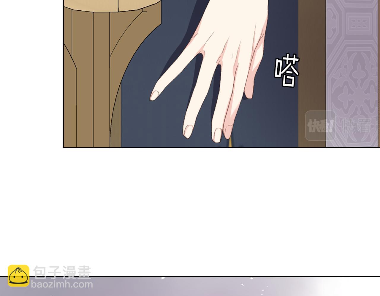 第86话 礼物送到19