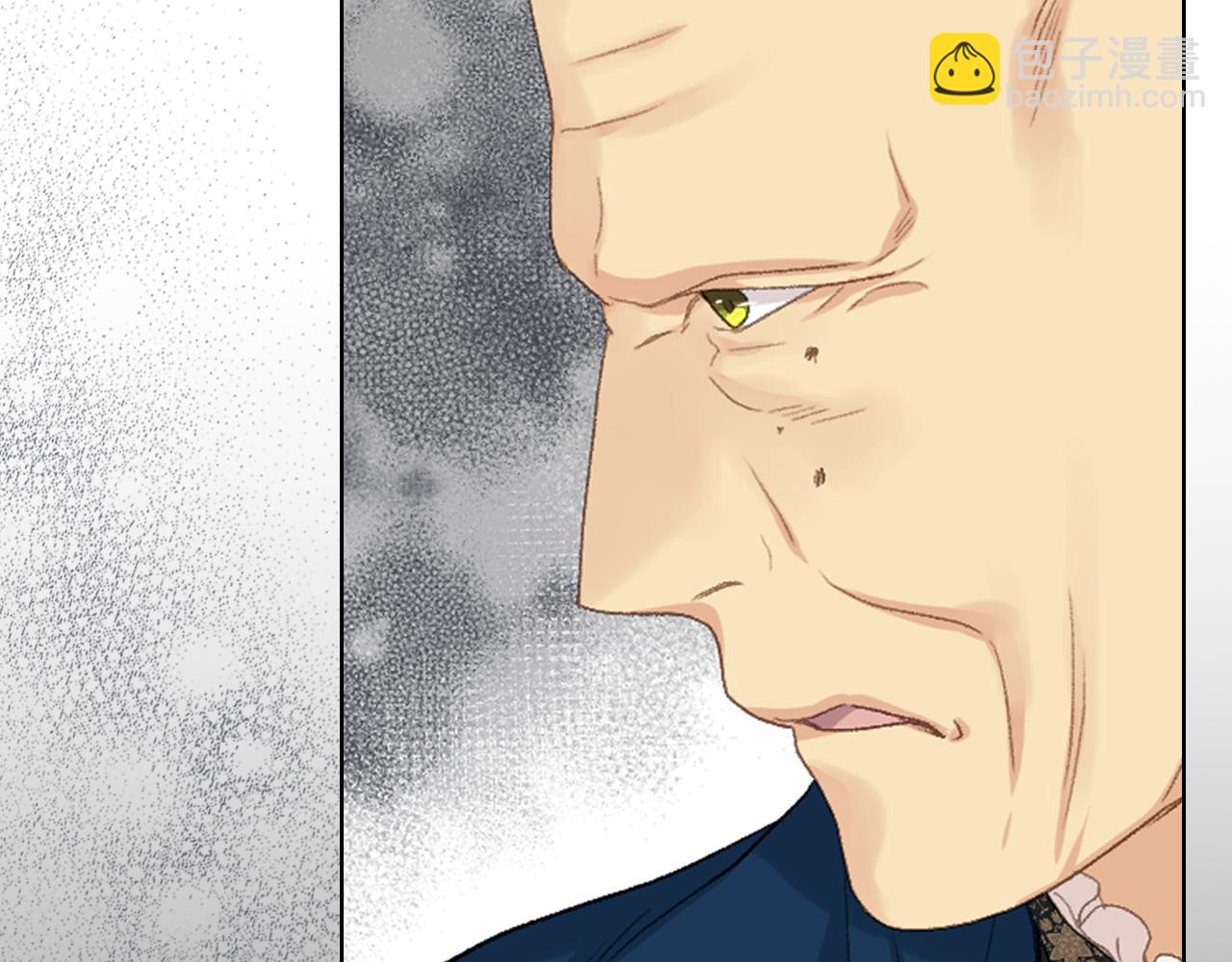 第86话 礼物送到29