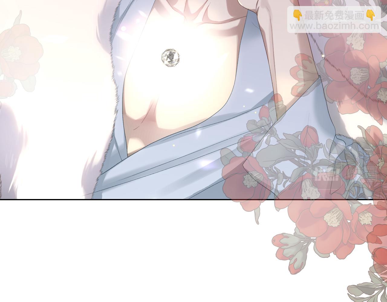 第86话 礼物送到34
