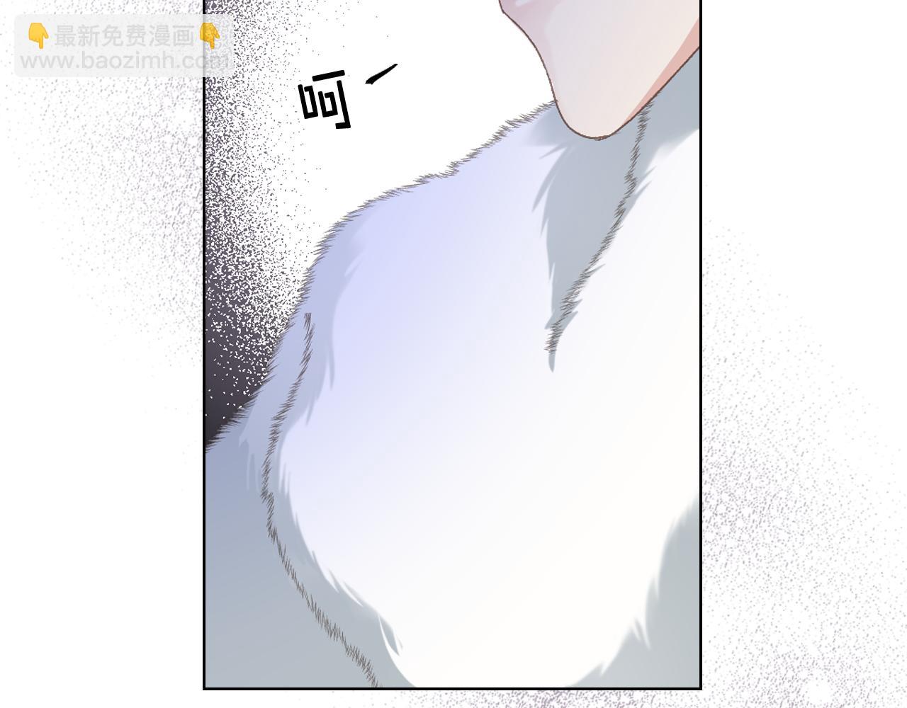 第86话 礼物送到38