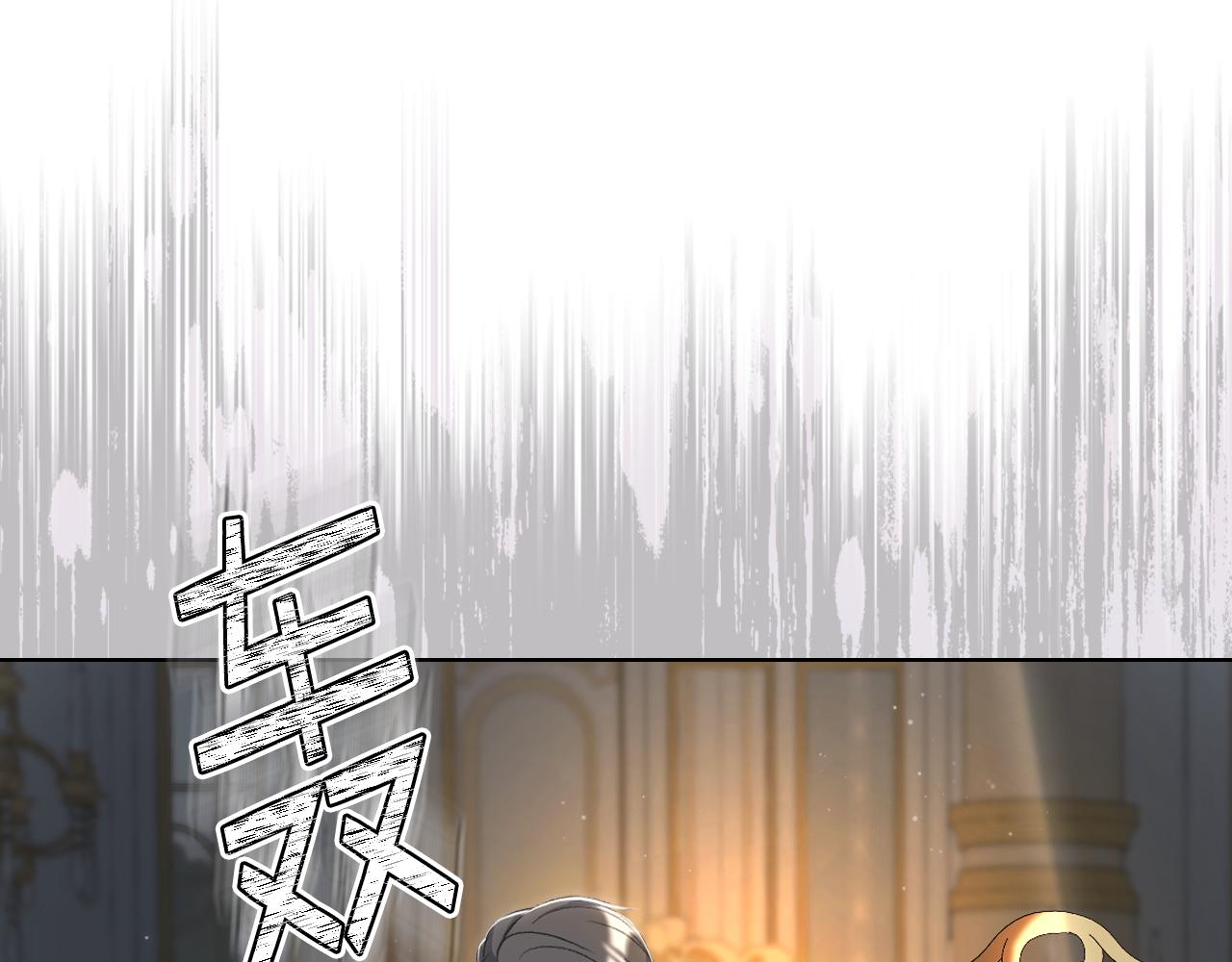 第86话 礼物送到69