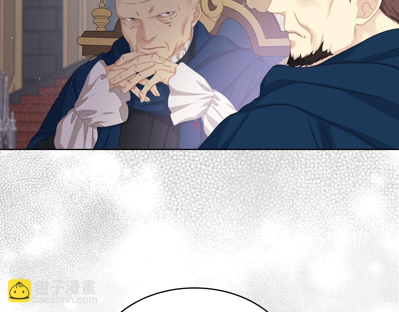 第86话 礼物送到7
