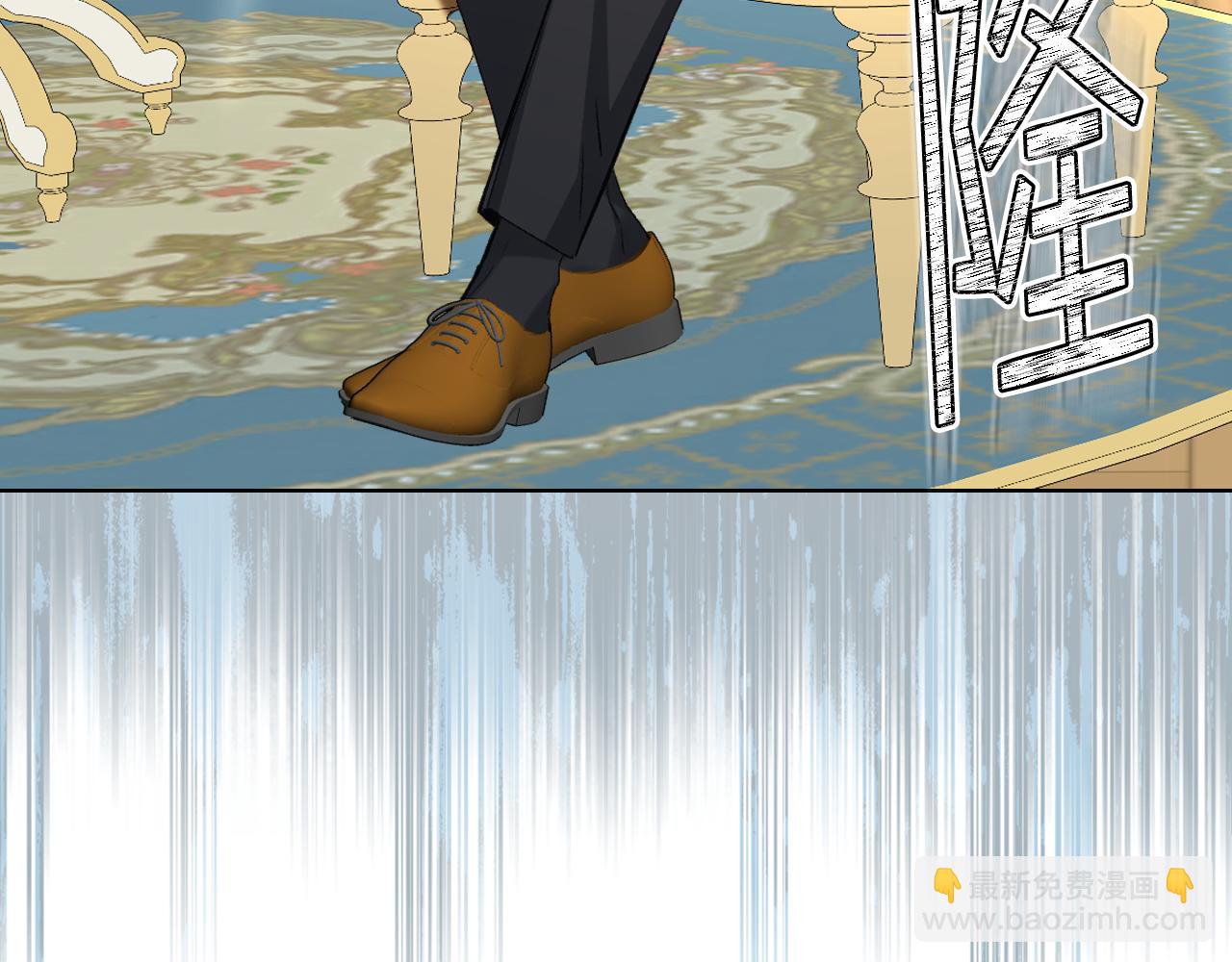 第86话 礼物送到71