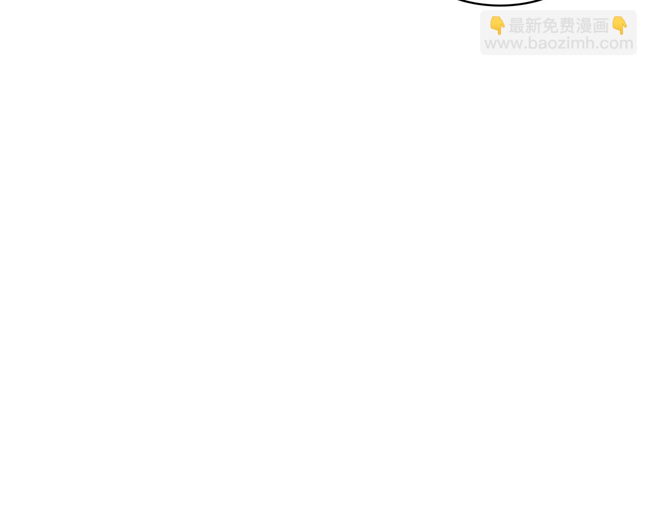 第86话 礼物送到87