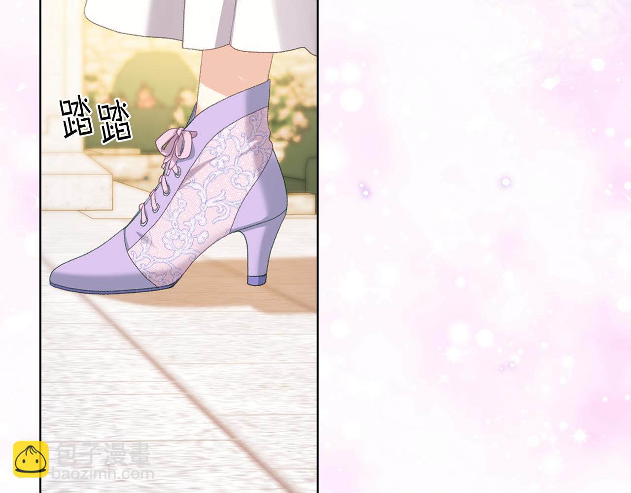第87话 祝福魔法1