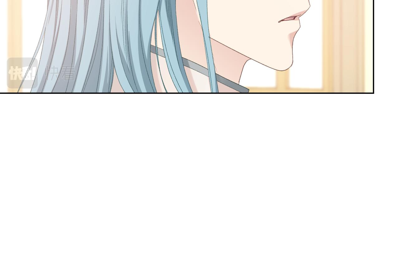 第87话 祝福魔法109
