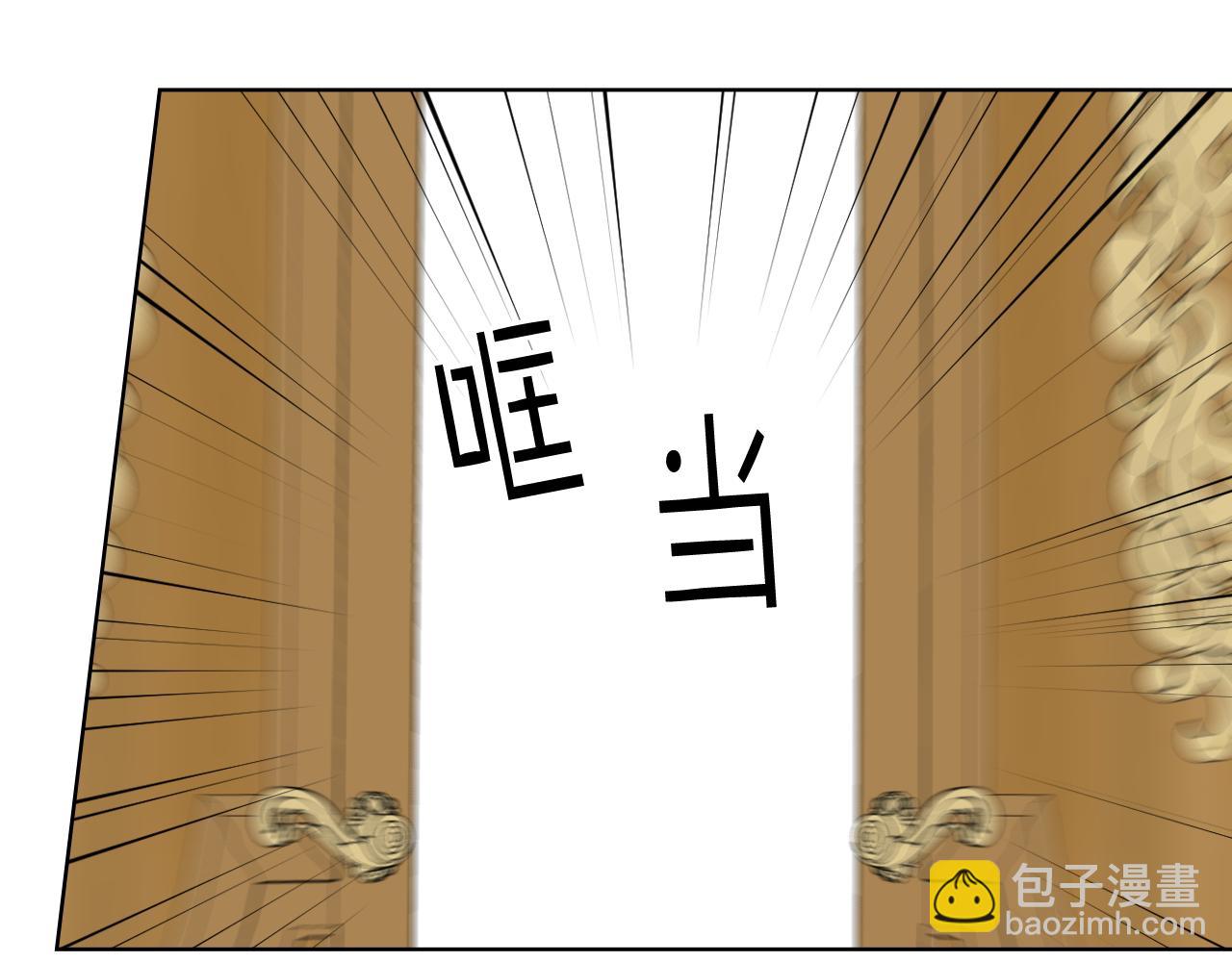 第87话 祝福魔法114