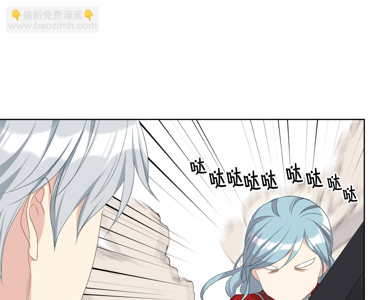 第87话 祝福魔法115
