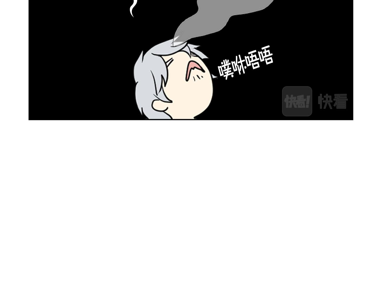 第87话 祝福魔法119
