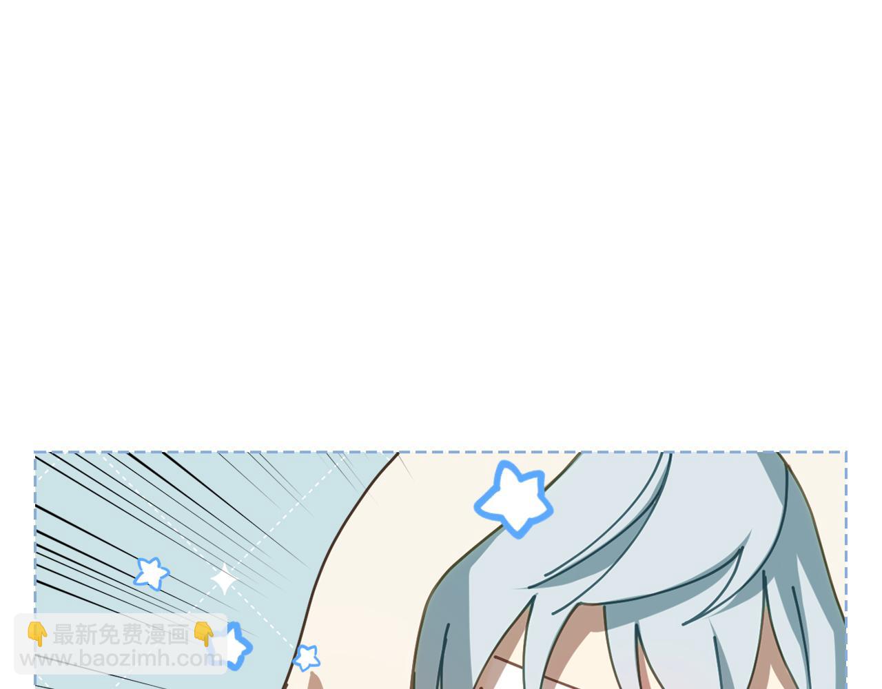 第87话 祝福魔法13
