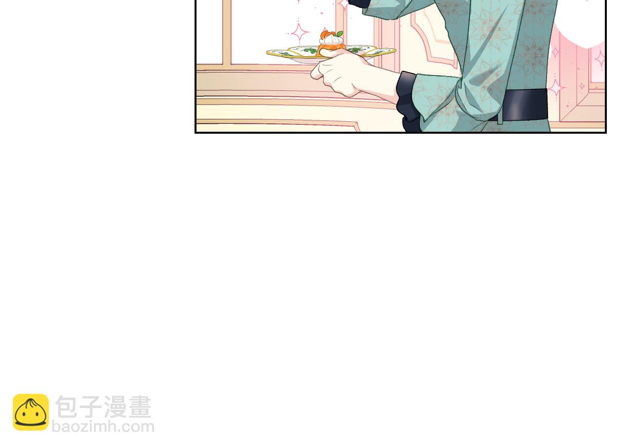 第87话 祝福魔法134