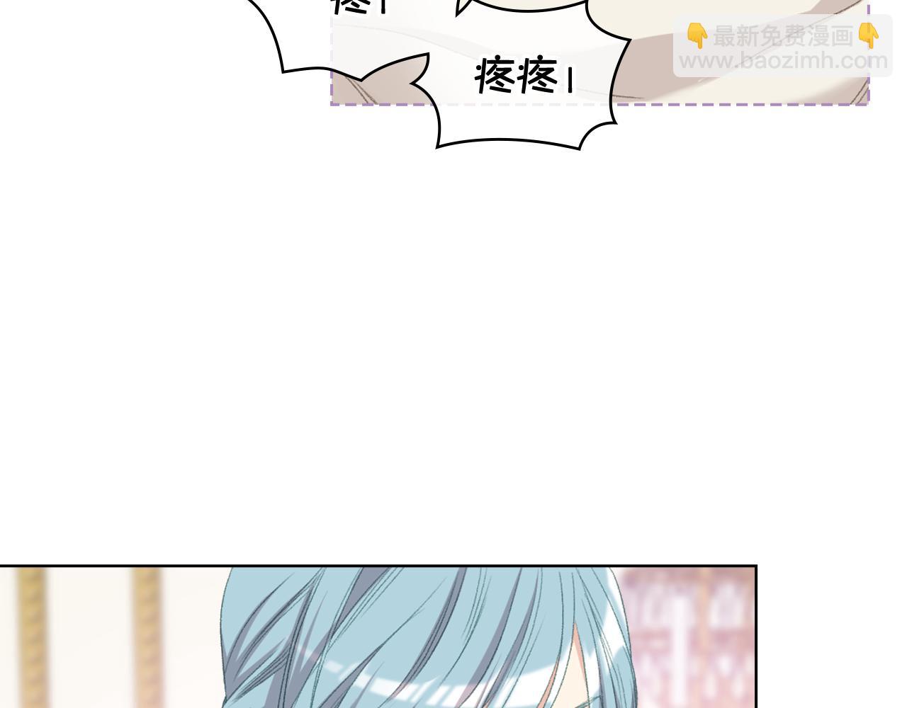 第87话 祝福魔法21
