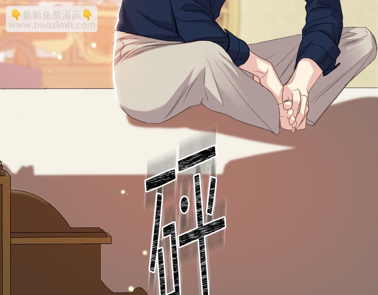 第87话 祝福魔法30