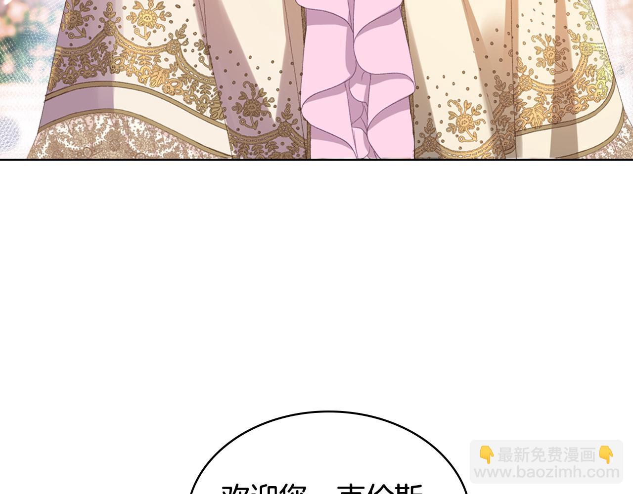 第87话 祝福魔法4