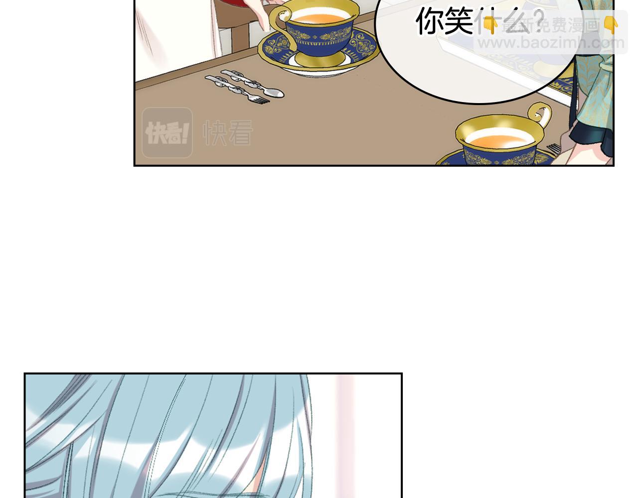第87话 祝福魔法44