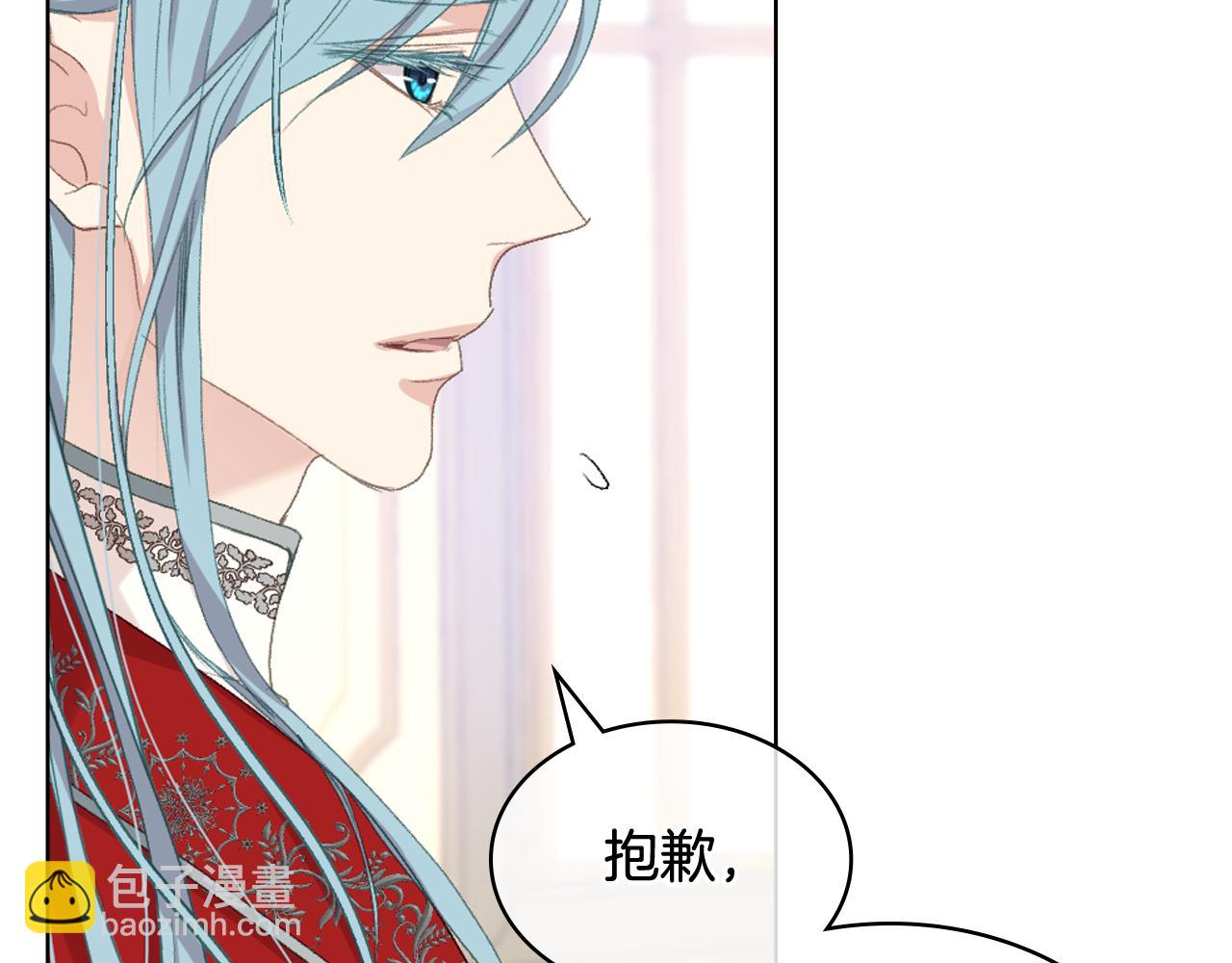 第87话 祝福魔法45