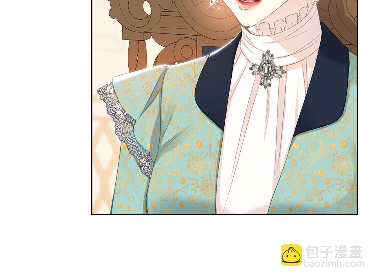 第87话 祝福魔法54